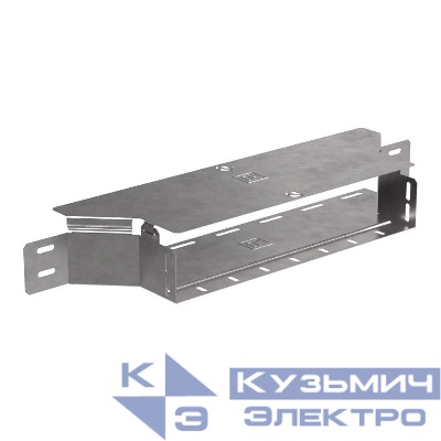 Ответвитель для лотка горизонтальный 400х80 с крышкой стандарт Промрукав PR16.1186