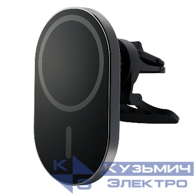 Держатель автомобильный с беспроводной зарядкой MagSafe 15Вт Rexant 40-0607