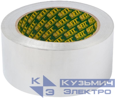 Лента алюминиевая клейкая 50ммх25м FIT 11672