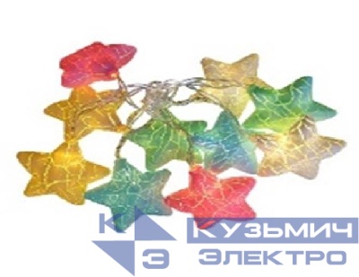 Гирлянда "Звезды" 2.25м ILD-16WW-ST 16 тепл. бел. светодиодов для помещений SHLights 4690601047298