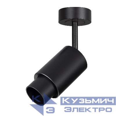 Светильник светодиодный ART-NEMO-SURFACE-ZOOM-R38-5W Day4000 (BK 10-55 deg 24В) IP20 металл Arlight 049773