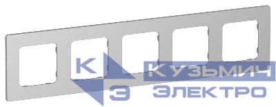 Рамка 5-м СП FLITE РУ-5-К-ФлА алюм. IEK FI-M52-32-20-K47