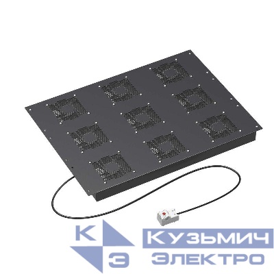 Модуль потолочный вентиляторный 9 вентиляторов с термостатом для крыши 800 RAL9005 DKC R5VSIT8009FTB