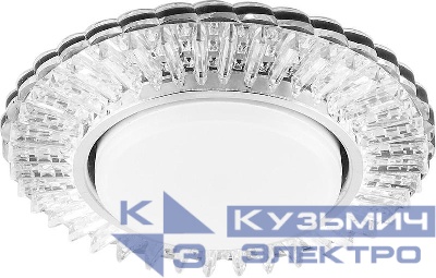 Светильник 20х40х25 встраив. со светодиод. подсветкой с драйвером в комплекте FERON 29539