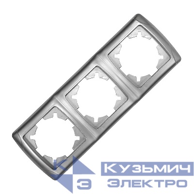Рамка 3-м Маргарита горизонт. серебр. UNIversal МР003Г-S