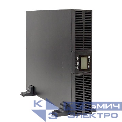 Источник бесперебойного питания двойн. преобразования E-Power SW900G4-RT 10000В.А 1ф 230В без АКБ для монтажа в стойку EKF SW901G4-RT