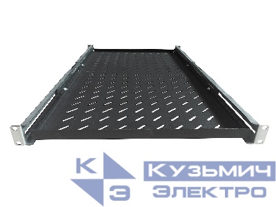 Полка выдвижная 1U для шкафа глубиной 900/1000 (482х800), черная