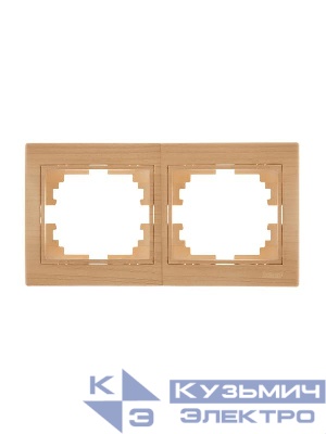 Рамка 2-м Mira вертикал. ясень LEZARD 701-4700-147