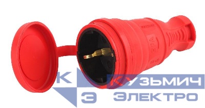 Разъем каучуковый R8-RED-IP44 с/з прямой 16А IP44 красн. Эра Б0044548