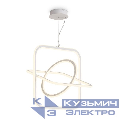 Светильник Collie 168Вт 4000К IP20 подвесной Freya FR6200PL-L168W