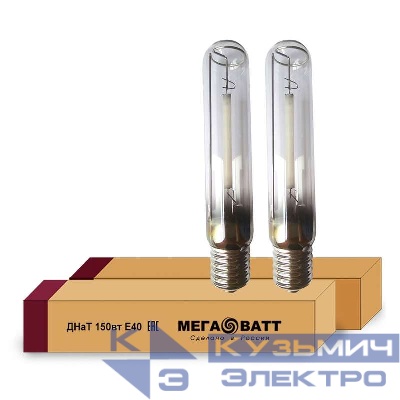 Лампа газоразрядная натриевая ДНаТ 150 E40 (25) МЕГАВАТТ 02935