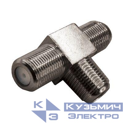 Переходник соединитель (F-тройник) (уп.50шт) PROCONNECT 05-4204-4