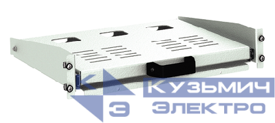 Полка выдвижная для клавиатуры глубина 300мм 2U DKC R5REIT30