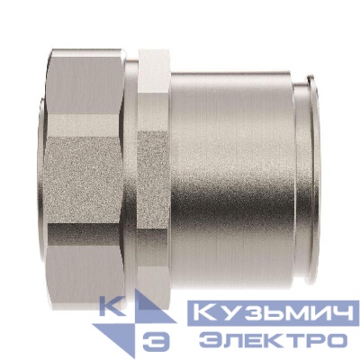 Муфта металлорукав DN 40-жесткая труба d40мм IP66/IP67 никелир. латунь DKC 6117-40