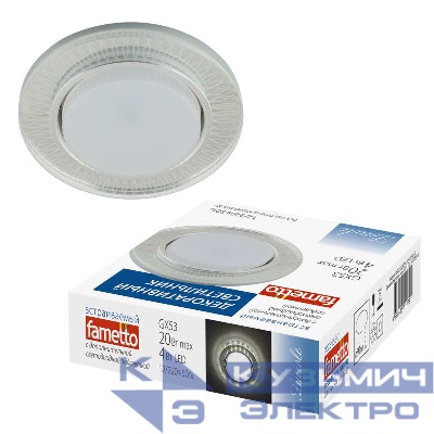Светильник точечный декоративный DLS-L155 GX53 Glassy/Clear 3D GU5.3 встраив. доп. светодиод. подсветка 4Вт без лампы Fametto UL-00005320