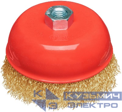 Корщетка-чашка гайка М14 стальная латунированная волнистая проволока 125мм блистер КУРС 39094
