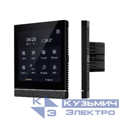 Панель сенсорная KNX-113-40-MULTI-V4-IN (20-30В) (IP20 пластик) INTELLIGENT ARLIGHT 032386