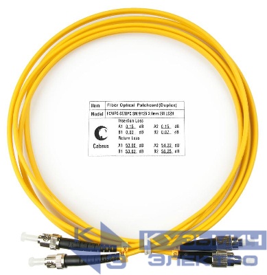 Шнур оптический FOP(d)-9-FC-ST-2м duplex FC-ST 9/125см 2м LSZH Cabeus 7500c