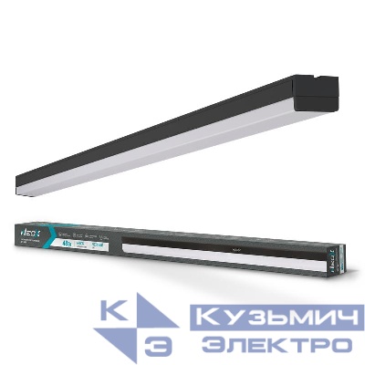 Светильник светодиодный ДБО-LINE 48Вт 6500К IP40 4800лм 100лм/Вт 230В черн. NEOX 4690612037769