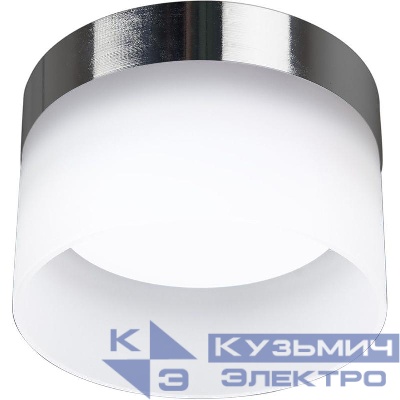 Светильник HL453 12Вт GX53 230В потолочн. хром FERON 41285