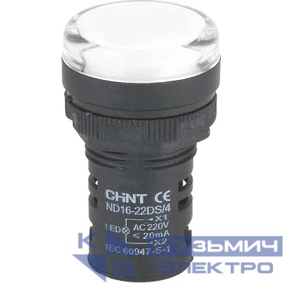 Индикатор ND16-22DS/2 AC/DC 24В (R) бел. CHINT 592936