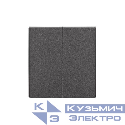 Переключатель проходной 2-кл. СП STRONG 10А графит Kranz KR-78-0709-6