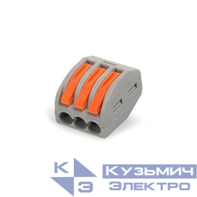 Клемма СМК сечение 0.08-4кв.мм 3-проводная сер. (уп.50шт) Промрукав PR08.12588