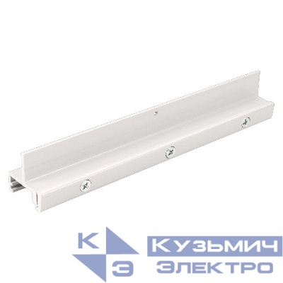 Зажим LGD-4TR-CLIP-WH (D) IP20 металл Arlight 031260