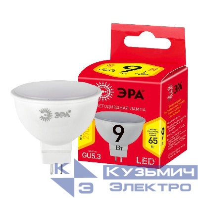 Лампа светодиодная RED LINE LED MR16-9W-827-GU5.3 R 9Вт софит тепл. бел. свет Эра Б0054239