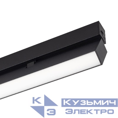 Светильник MAG-FLAT-FOLD-25-S200-6W Day4000 (BK 100 deg 24В) (IP20 металл) Arlight 034234