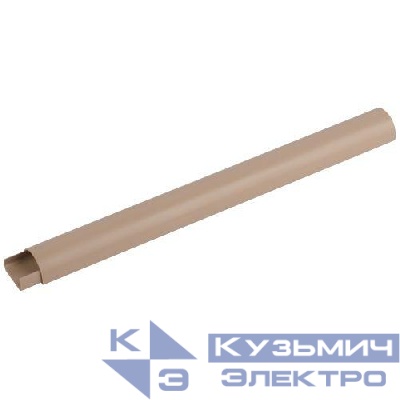 Кабель-канал 20х12 L2000 полукруглый беж. KK-20-12-B Эра Б0058626