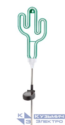 Светильник садовый неоновый ERASF012-31 Кактус солнечная батарея ЭРА Б0044239