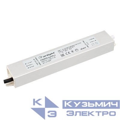 Блок питания ARPV-05025-B 5В 5.0А 25Вт IP67 металл Arlight 038505
