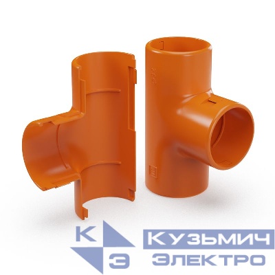 Тройник разборный d32мм оранж. Промрукав PR13.02487