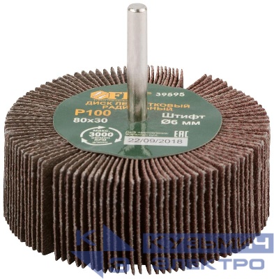 Диск лепестковый для дрели радиальный 80х30х6мм Р100 FIT 39595