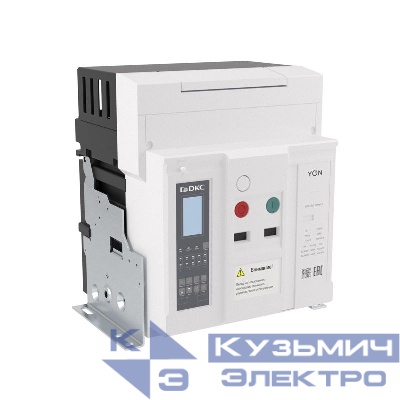 Выключатель автоматический воздушный 3P 2500А 85кА pro ANX25H расцепитель ETH стац. горизонт./вертикал. подключение YON ANX25HN3FH722200K