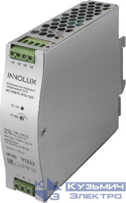 Драйвер для светодиодной ленты 97 440 ИП-DIN75-IP20-24V INNOLUX 97440