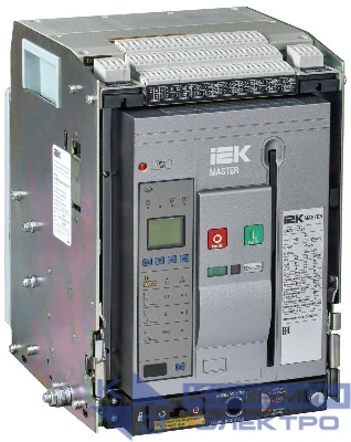 Выключатель автоматический воздушный 3п A 800А 65кА AC ВА77 W3P EA выдвижн. с комплектом аксессуаров MASTER IEK MI-ACB10-3WA-065-0800-ACF