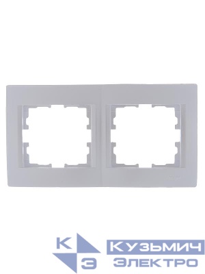 Рамка 2-м Karina горизонт. жемчуж./бел. перламутр LEZARD 707-3000-147