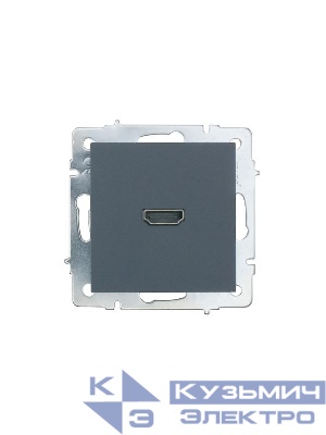 Розетка HDMI 1-м СП VESNA IP20 механизм графит. LEZARD 742-3488-203