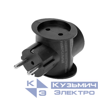 Разветвитель 3-м (1-м с заземл.) 16А универс. черн. Rexant 11-1083