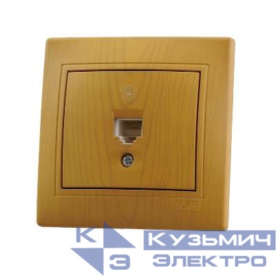 Розетка телефонная 1-м СП Mira RJ11 ольха LEZARD 701-0701-137