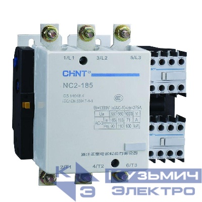 Контактор реверсивный NC2-185NS 185А кат. 220-240В AC AC-3 (R) CHINT 235824
