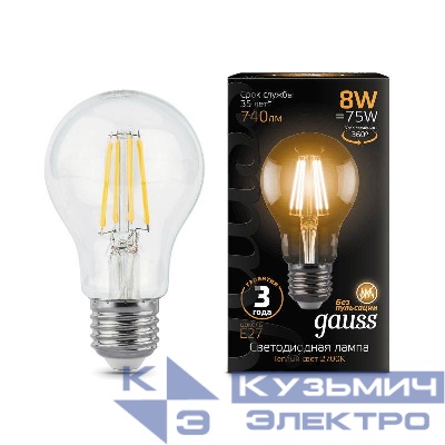 Лампа светодиодная филаментная Black Filament 8Вт A60 грушевидная 2700К тепл. бел. E27 740лм GAUSS 102802108