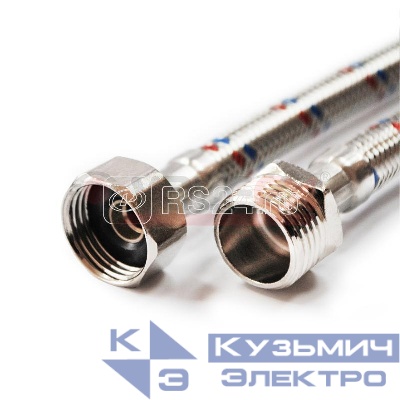 Подводка гибкая для воды 1/2дюйм В-Н 350см (30) VALFEX S/S 350сm В-Н