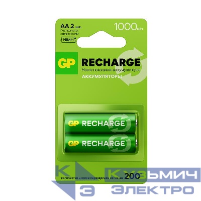 Аккумулятор AA/HR6 RECHARGE 1.2В 1000мА.ч 100AAHCV-2CRSBC2 16/96 (блист.2шт) GP 20252