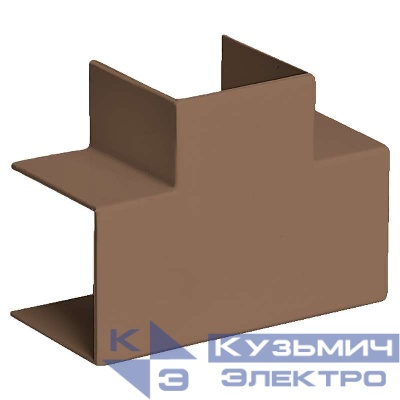 Тройник накладной 90град. для кабель-канала РКК 40х40 корич. Ruvinil ТРН-40х40-К