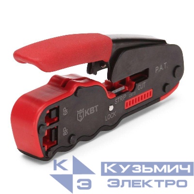 Пресс-клещи для RJ разъемов JT-04 КВТ 67376