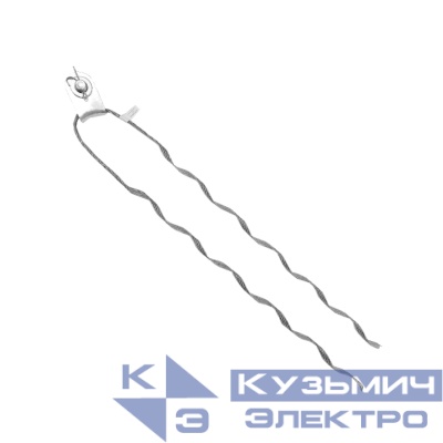 Зажим спиральный натяжной ЗСН(ZSN)-6(10)-11,7/12,8