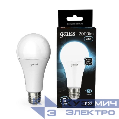 Лампа светодиодная Black 22Вт A70 грушевидная 4100К нейтр. бел. E27 2000лм GAUSS 102502222